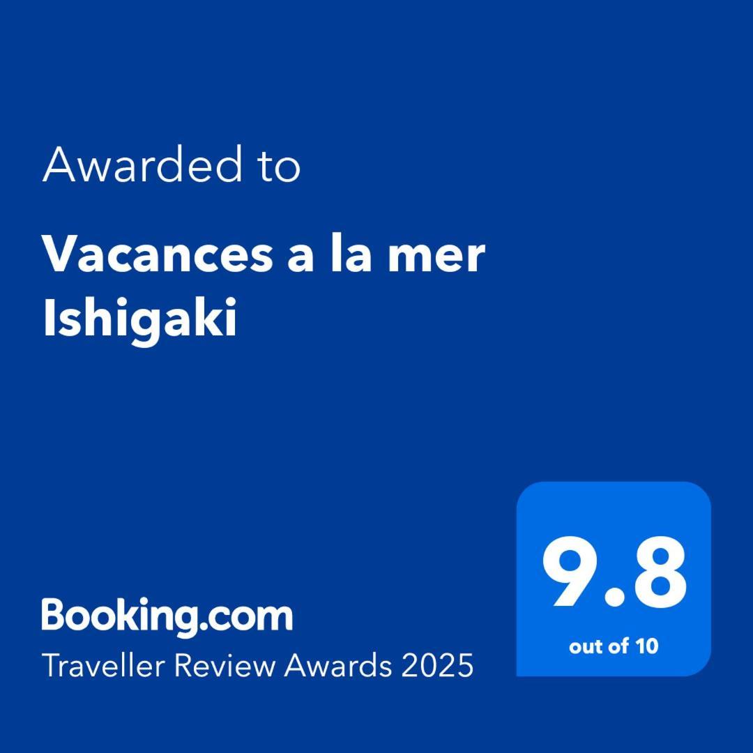 Vacances A La Mer Ishigaki Ishigaki  ภายนอก รูปภาพ
